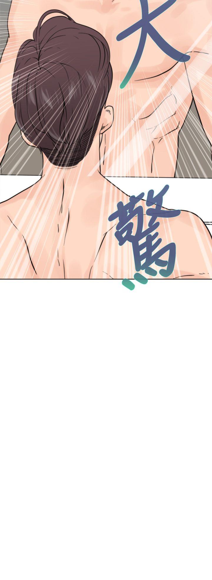 青春:逆龄小鲜肉 第1話 第40页