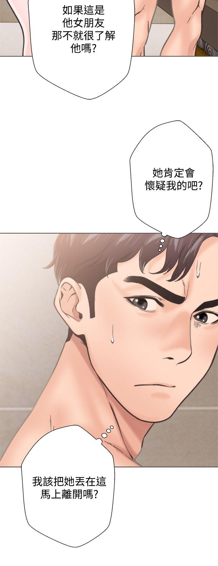 青春:逆龄小鲜肉 第2話 第8页