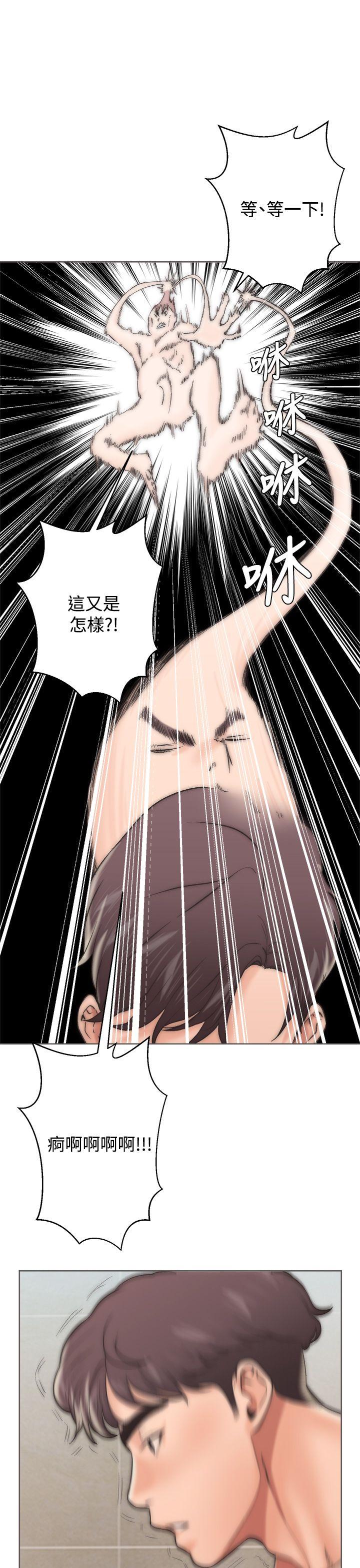 青春:逆龄小鲜肉 第2話 第27页
