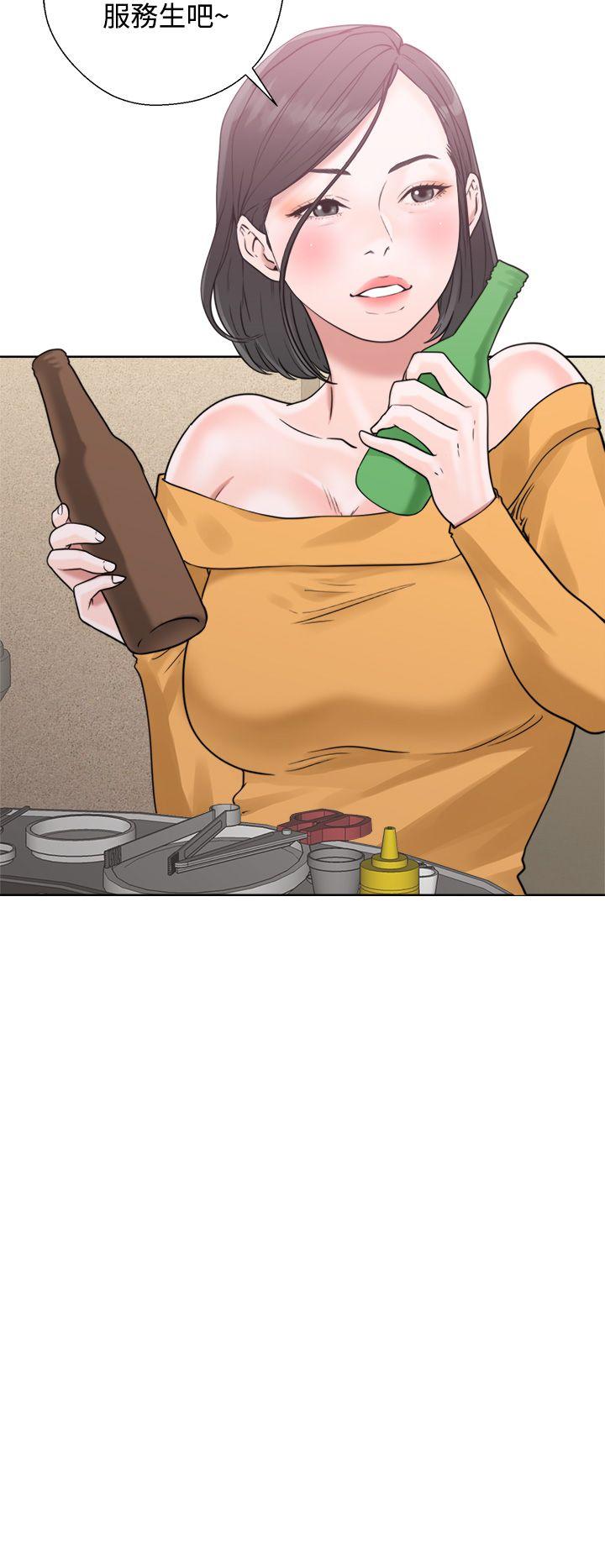 青春:逆龄小鲜肉 第3話 第28页