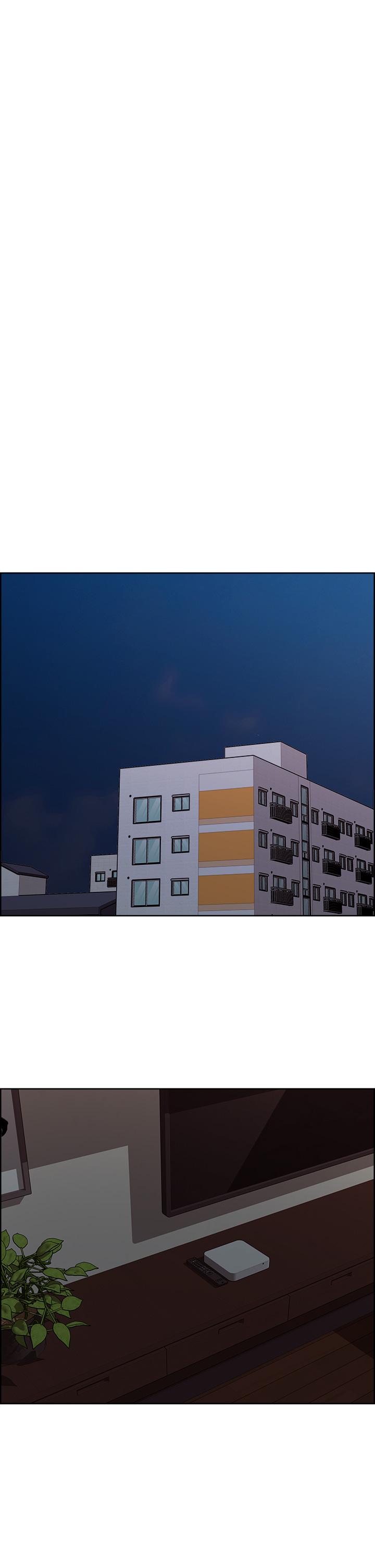 室友招募中 第65話-這個洞只屬於你 第1页