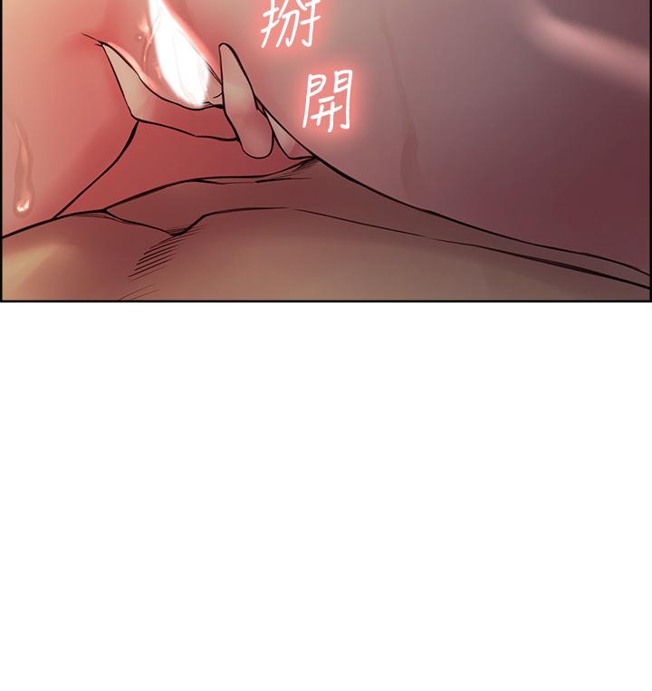 室友招募中 第67話-要跟我們一起4P嗎 第3页