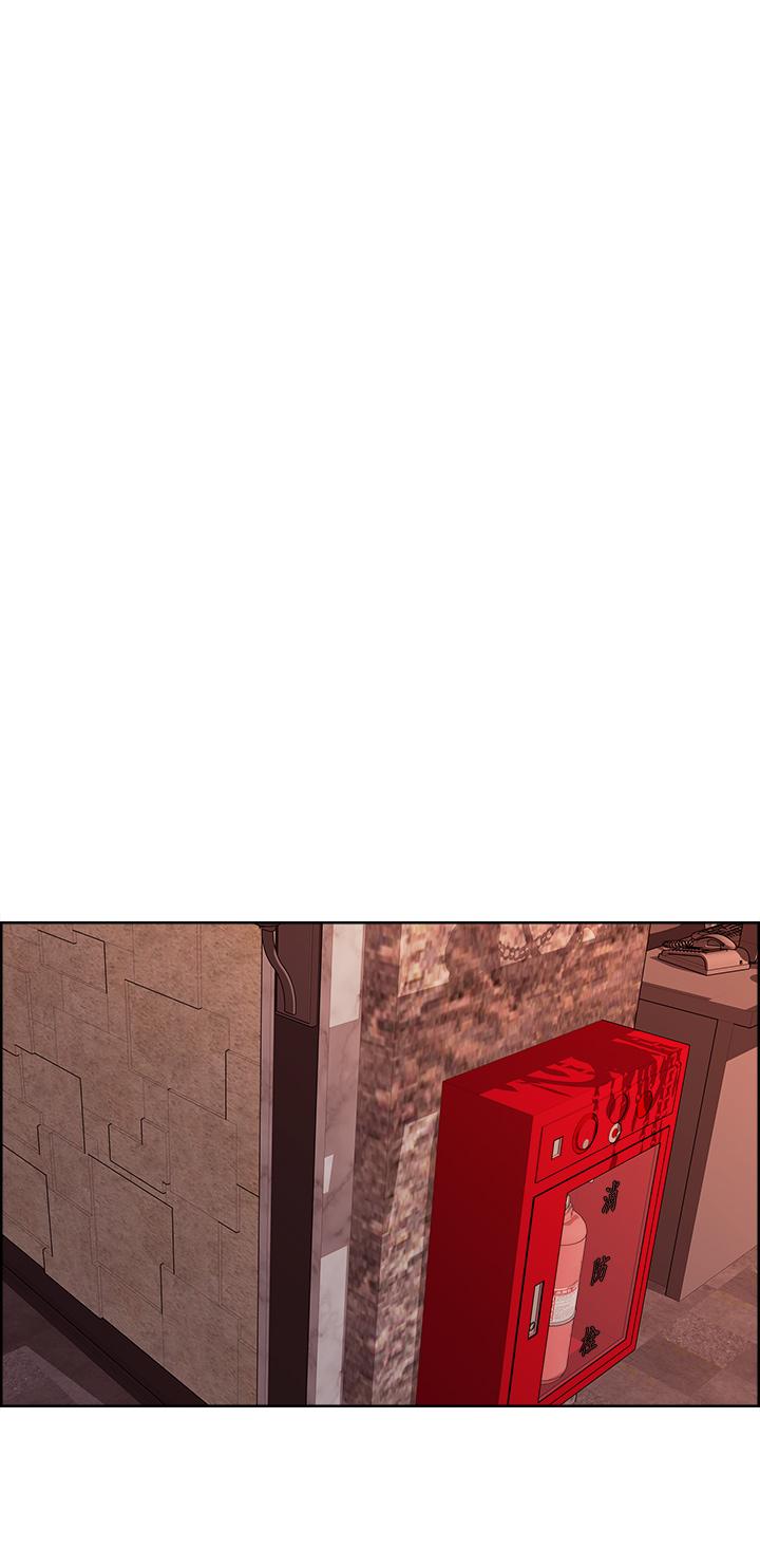 室友招募中 第68話-生氣也好性感的小阿姨 第26页