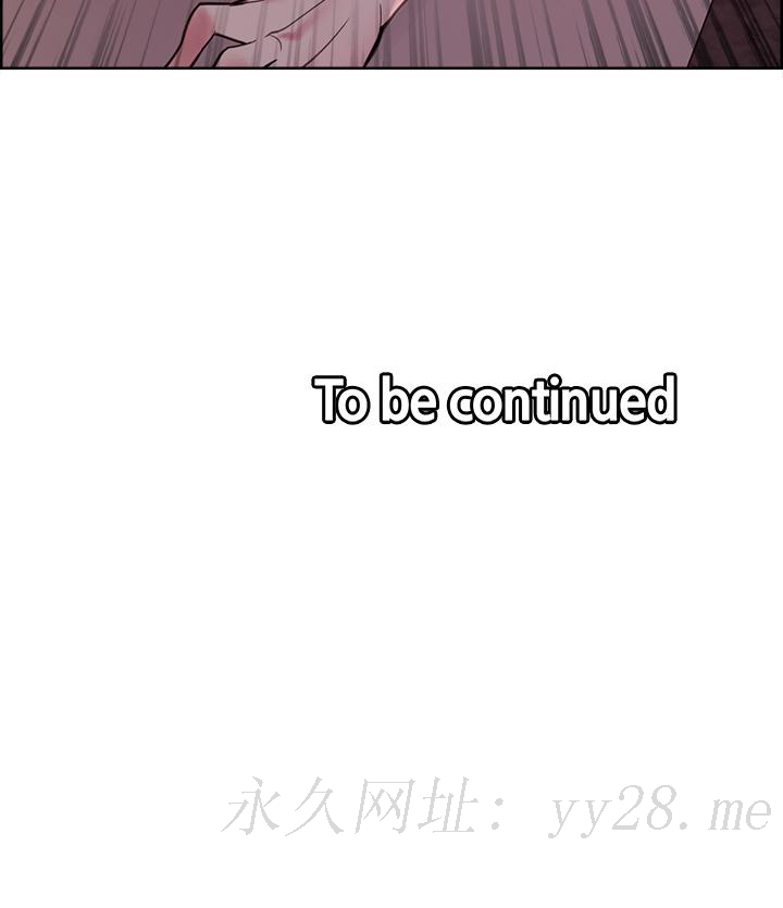 室友招募中 第72話-你的身體一輩子都是我的 第42页