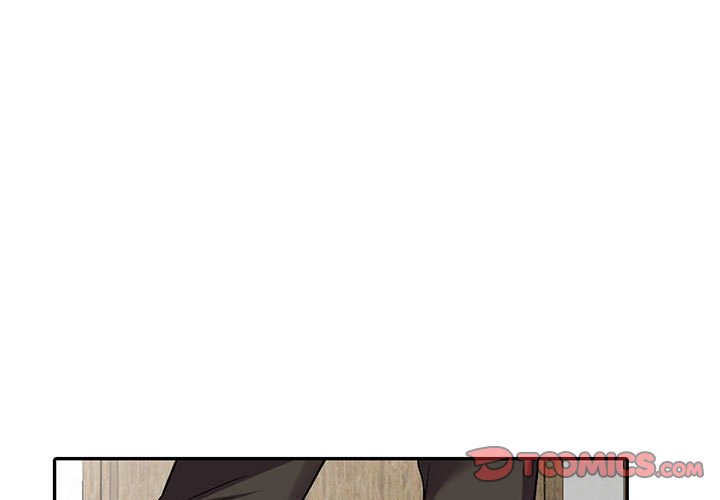 樓下房客不安分 第9章 第3页