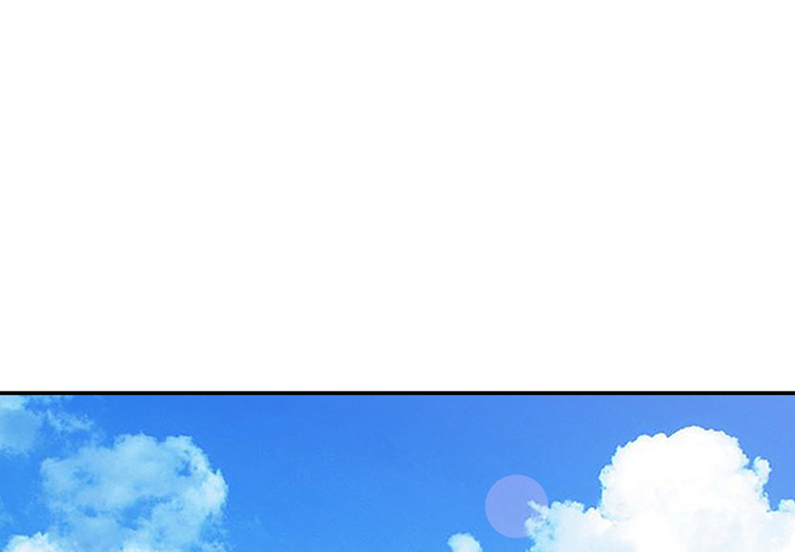 樓下房客不安分 第1章 第1页