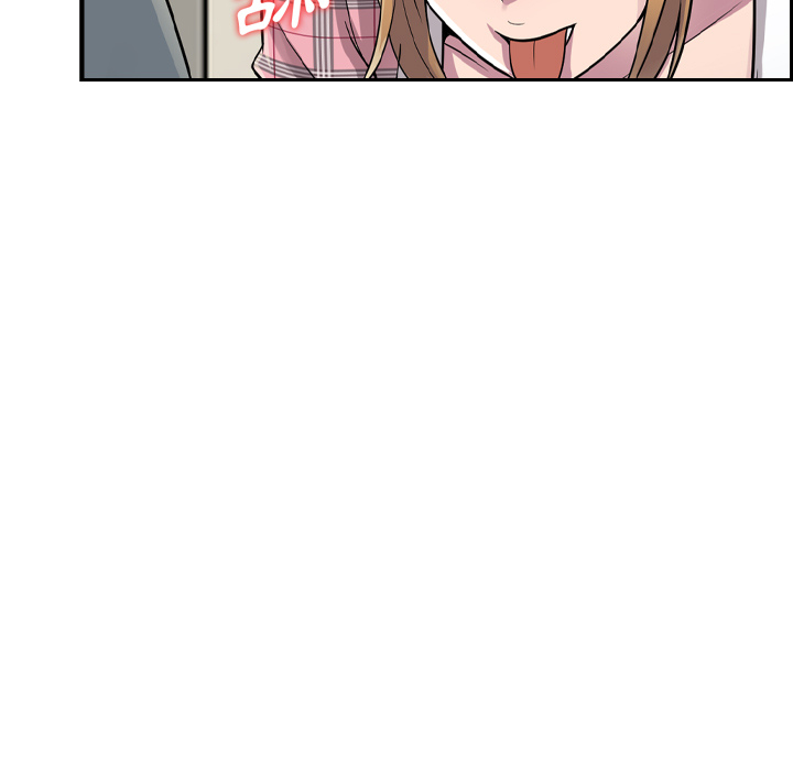 樓下房客不安分 第1章 第158页