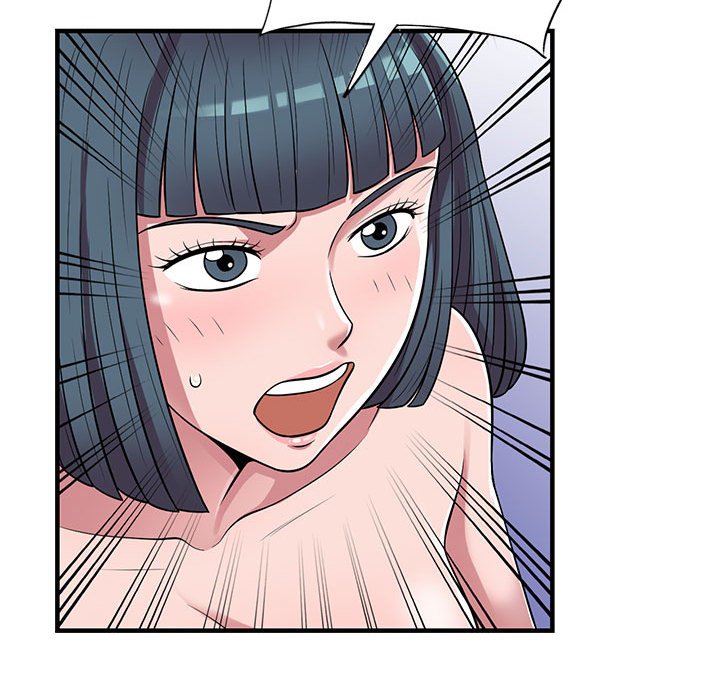 樓下房客不安分 第23章 第90页