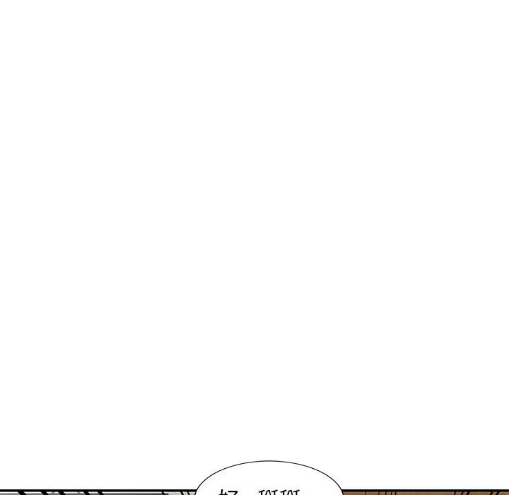 樓下房客不安分 第6章 第92页