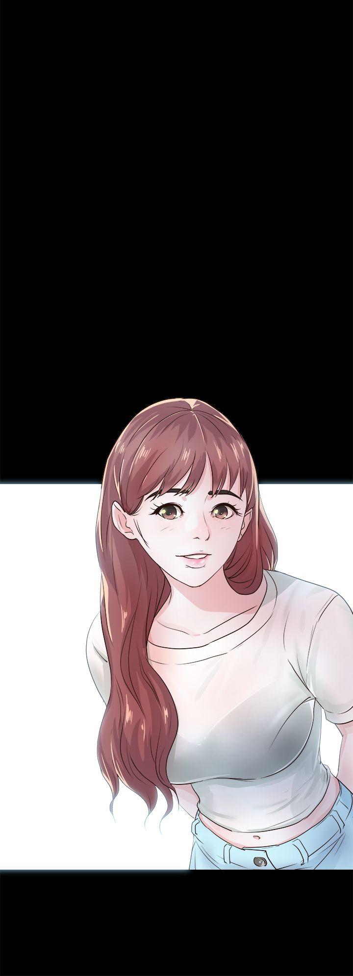 养女 第1話 第4页