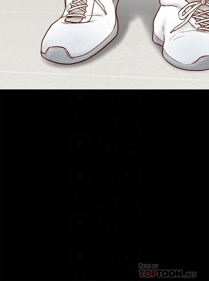 同居密友 第2話-曖昧的同居生活 第16页