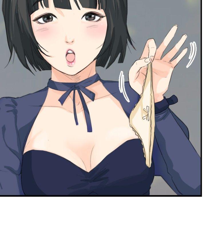 小裤裤精灵 第5話 第4页