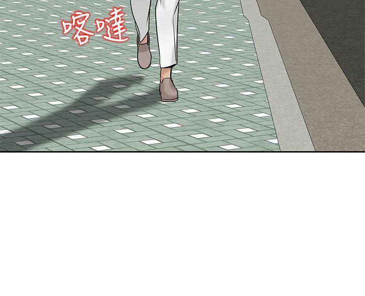 驯服小姨子(小姨子的秘密) 第16話 - 朋友的太太 第7页