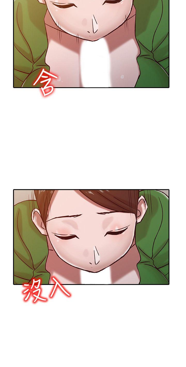 驯服小姨子(小姨子的秘密) 第13話 - 許久未見的乳溝 第10页