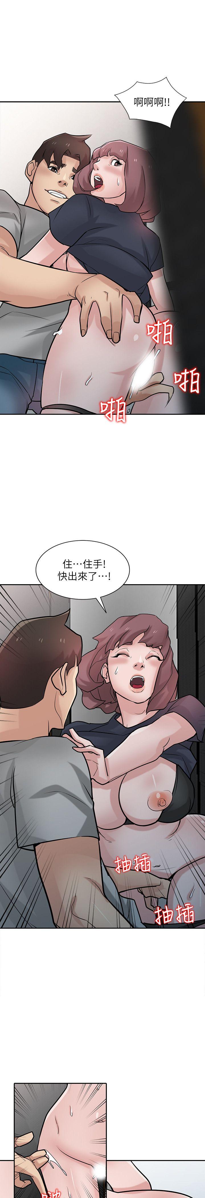 驯服小姨子(小姨子的秘密) 第35話-征服小姨子跟她的閨密 第1页