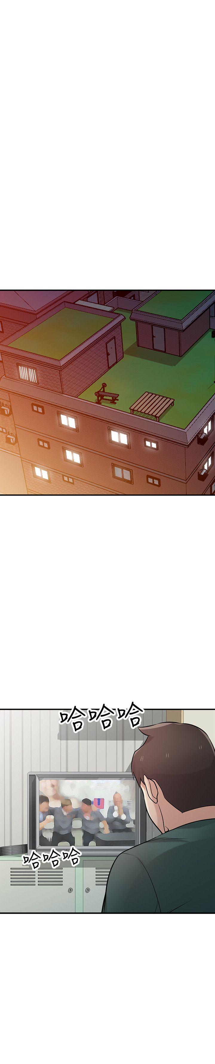 驯服小姨子(小姨子的秘密) 第40話-姊姊的男人就叫姊夫 第20页