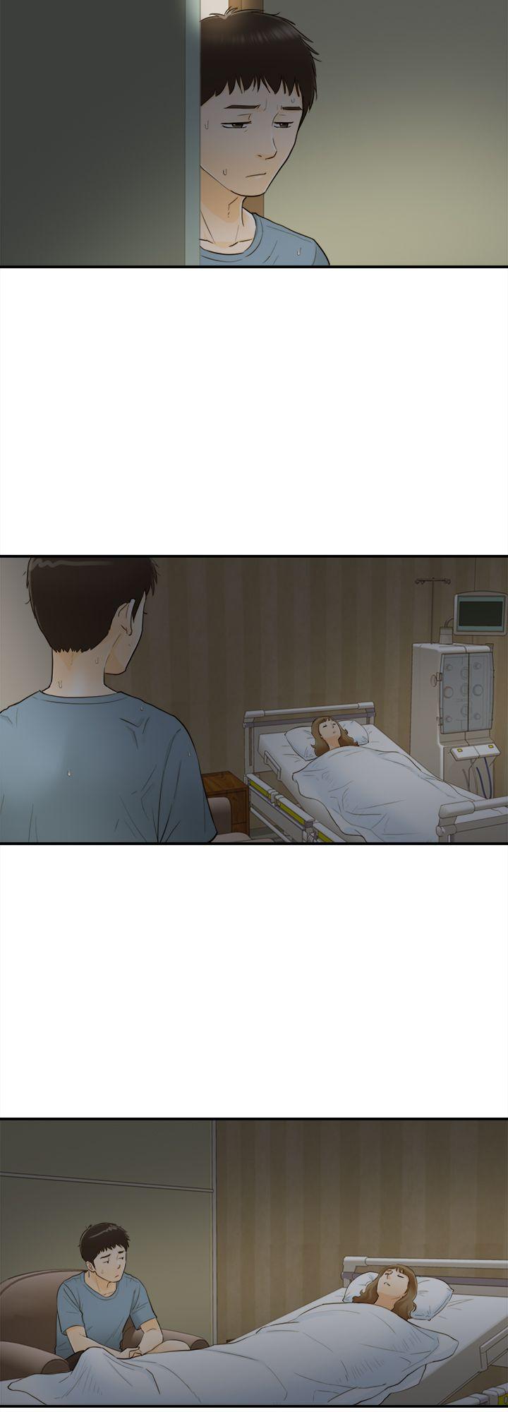 坏男人 第27話 第16页