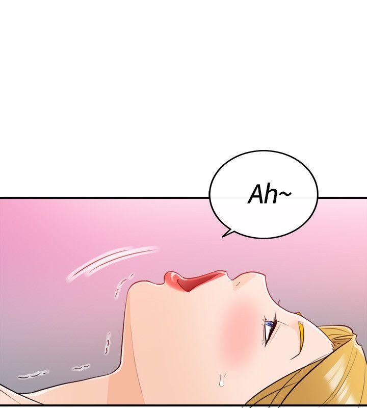 坏男人 第33話 第18页