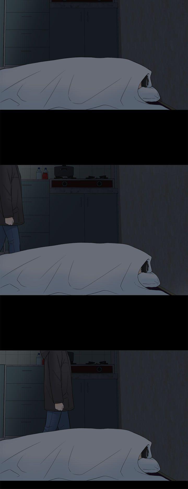 坏男人 第8話 第14页