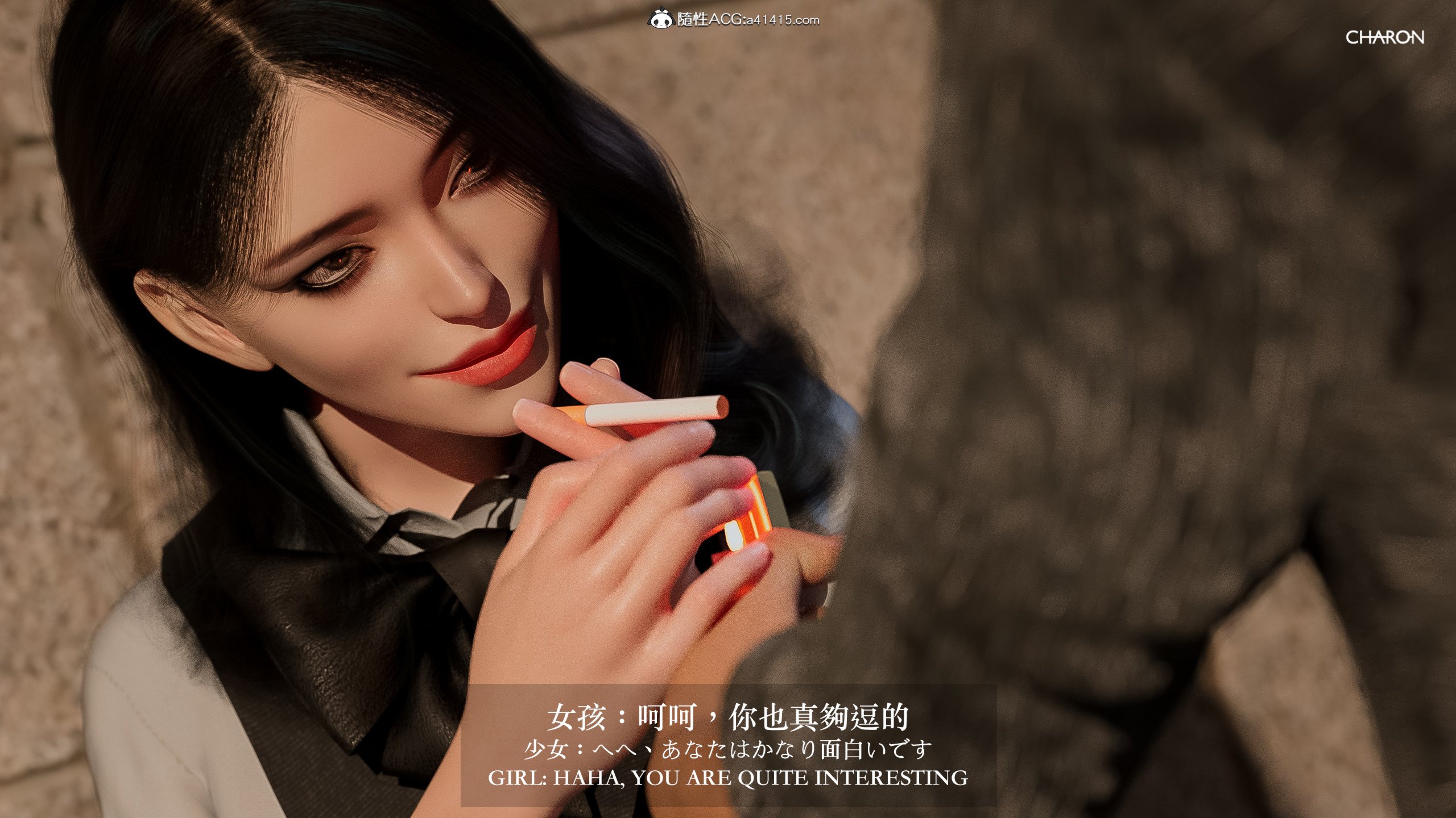 壞女孩 第1章 第10页