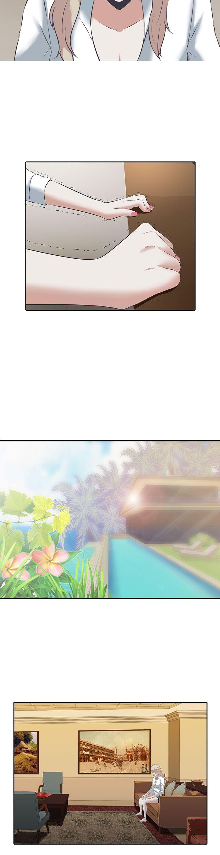 堕落游戏 第1話 第28页