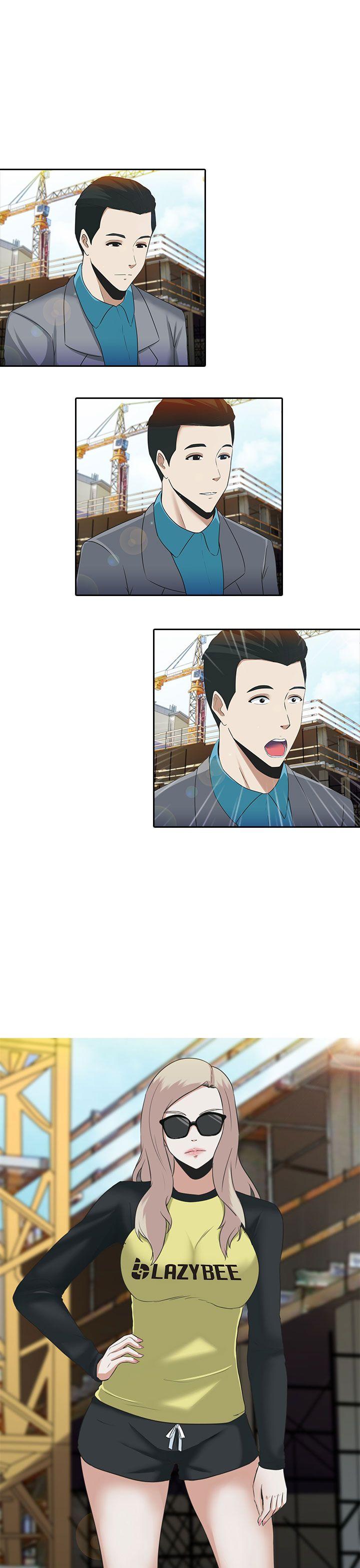 堕落游戏 第5話 第27页