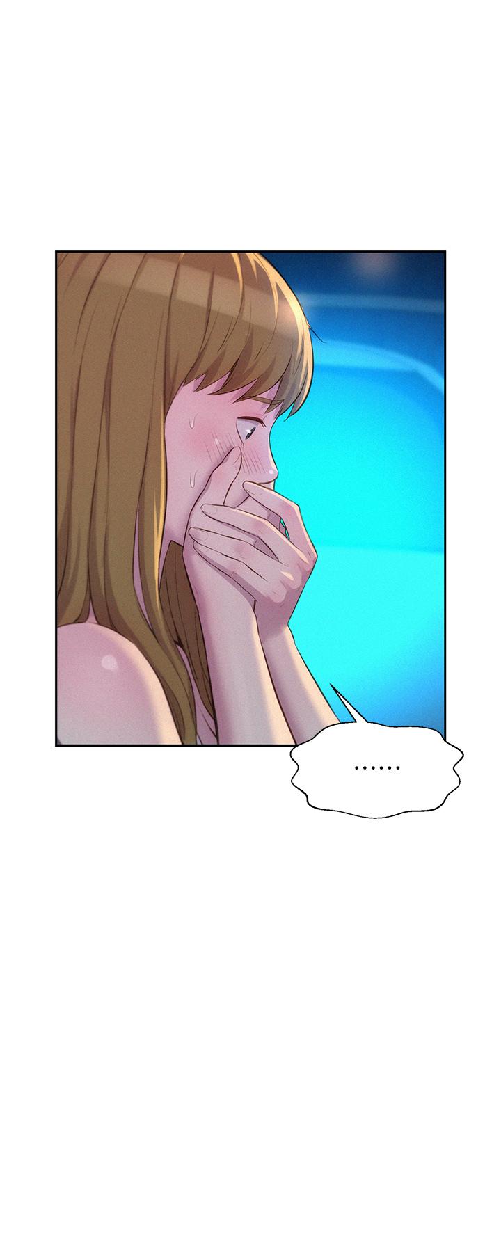 浪漫露營 第23話-愿賭服輸的處女 第28页