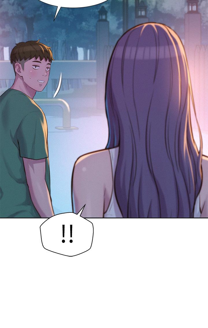 浪漫露營 第31話-不可以在戶外打炮 第15页