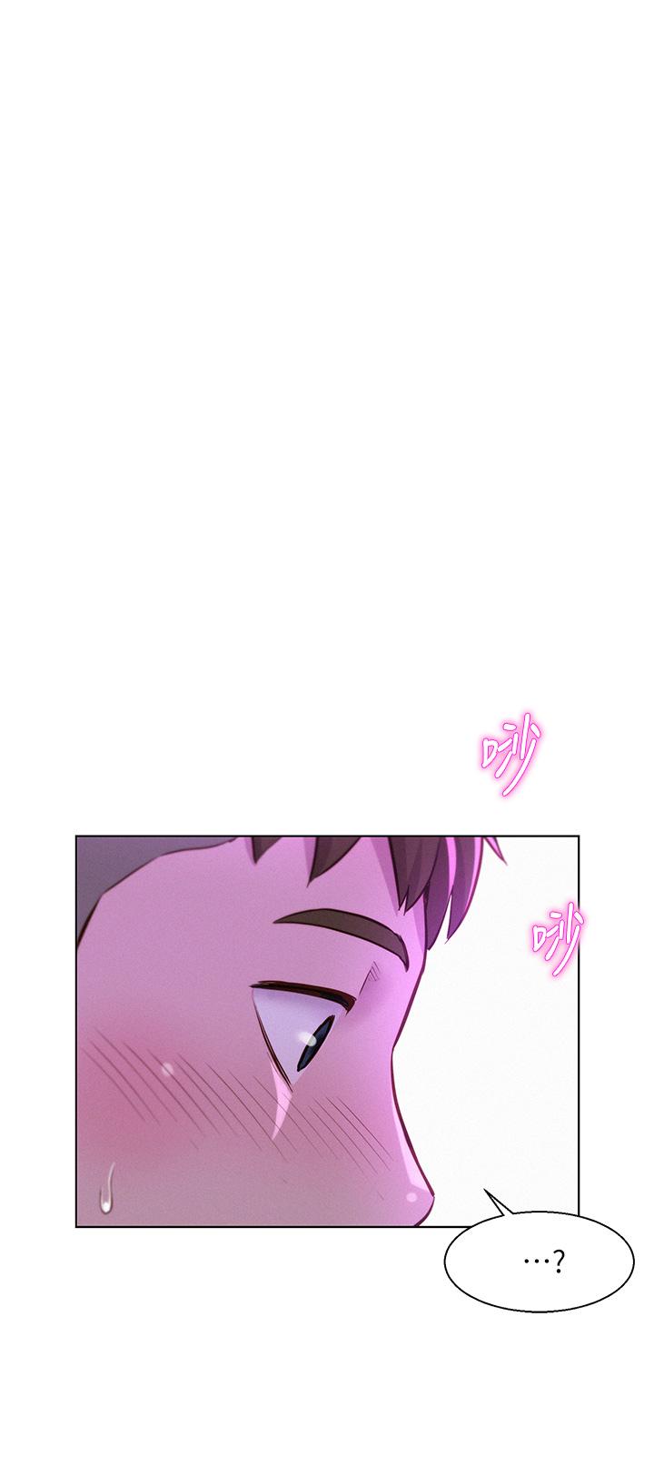 浪漫露營 第35話-不能讓嘉明流到地上 第9页