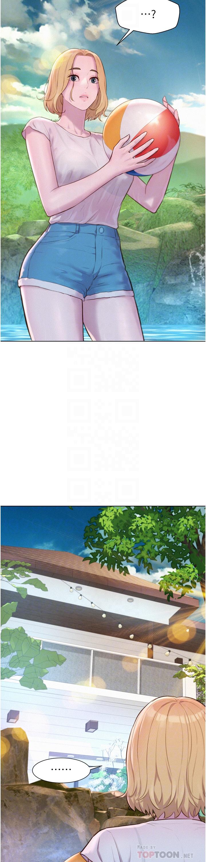 浪漫露營 第40話-生過孩子的鮑魚會更甜~ 第4页