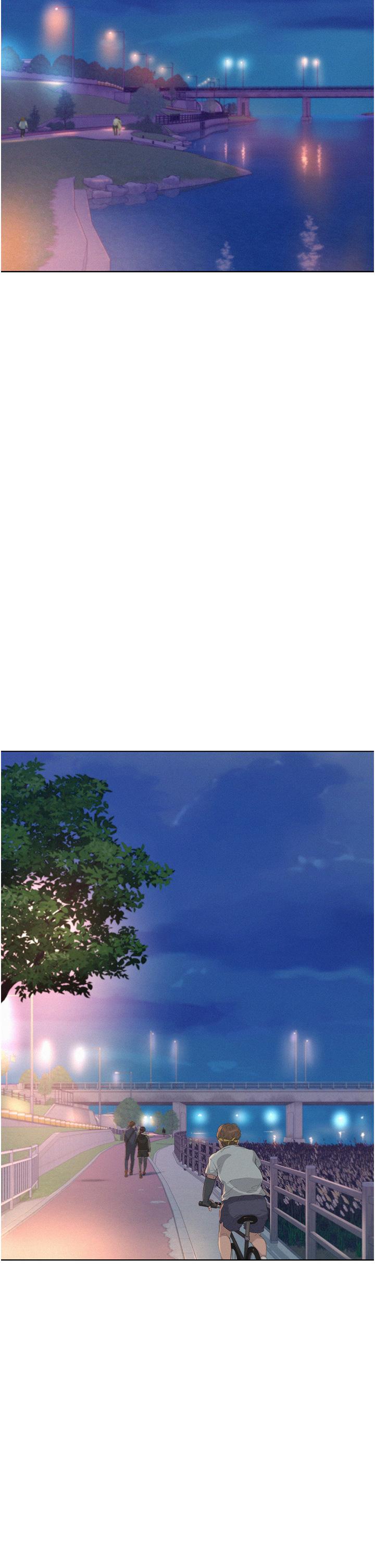 浪漫露營 第45話-挑戰草叢野戰 第5页