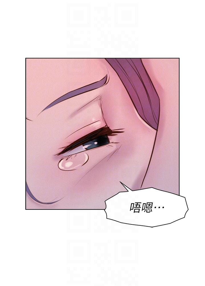 浪漫露營 第50話-禁慾系軍服play 第28页
