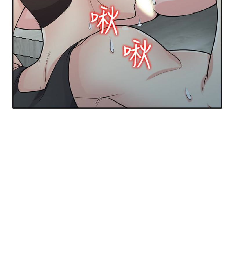 驯服小姨子(小姨子的秘密) 第49話-我就賞妳個痛快! 第68页