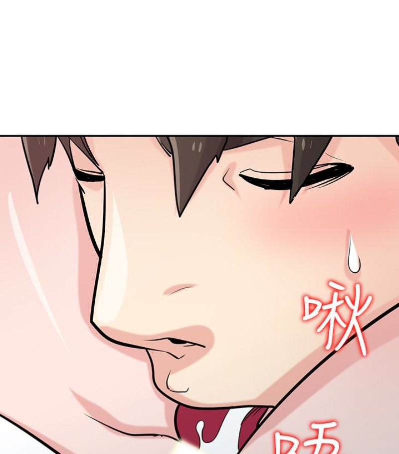 驯服小姨子(小姨子的秘密) 第49話-我就賞妳個痛快! 第69页
