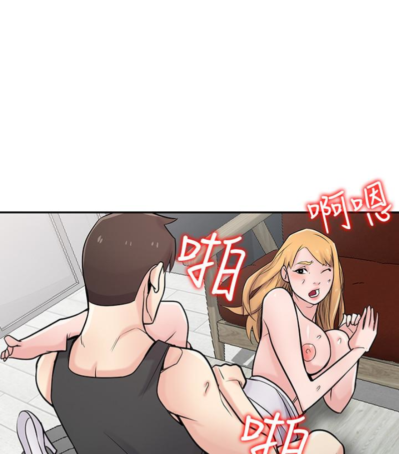 驯服小姨子(小姨子的秘密) 第49話-我就賞妳個痛快! 第114页