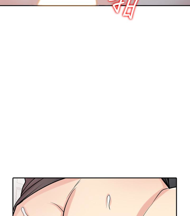 驯服小姨子(小姨子的秘密) 第49話-我就賞妳個痛快! 第119页