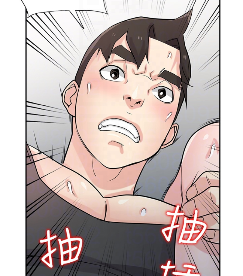驯服小姨子(小姨子的秘密) 第49話-我就賞妳個痛快! 第122页