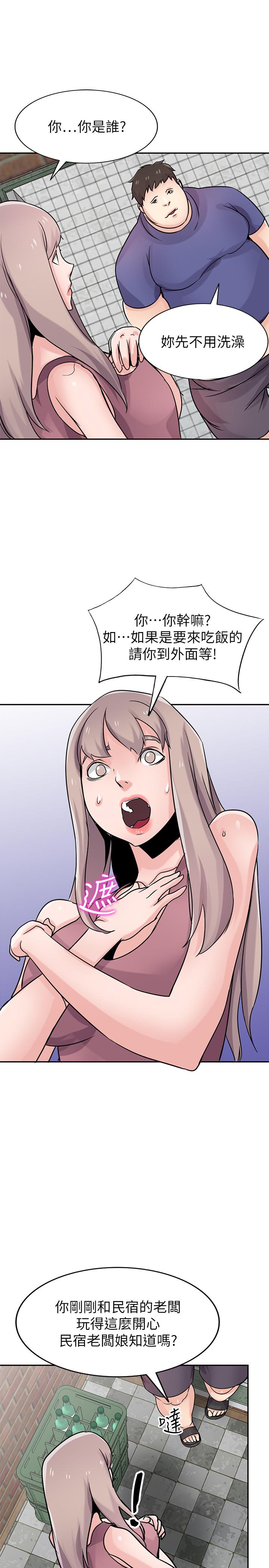驯服小姨子(小姨子的秘密) 第78話-阿姨的妖體警報 第23页