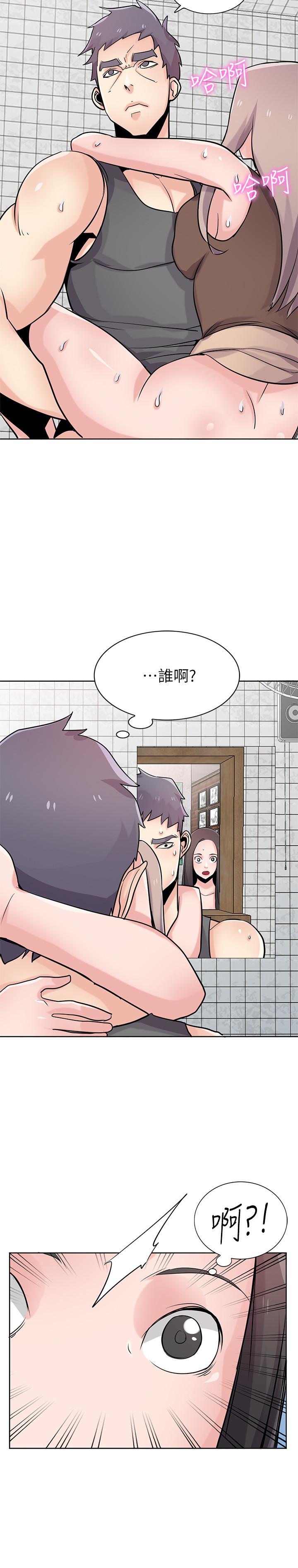 驯服小姨子(小姨子的秘密) 第73話-餐廳老闆娘真誘人 第25页