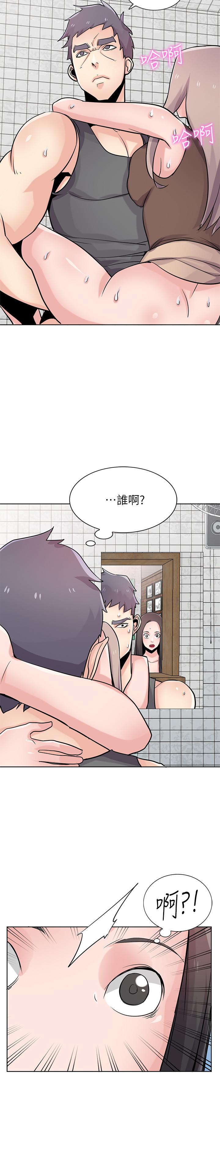 驯服小姨子(小姨子的秘密) 第74話-女兒朋友的淫蕩肉體 第2页