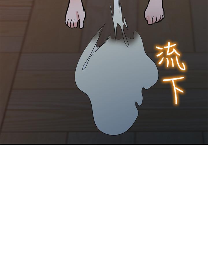 驯服小姨子(小姨子的秘密) 第87話-沒看過這種噴泉 第32页