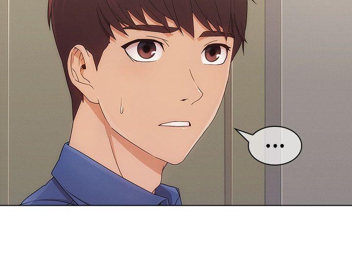 湘亚:积极追求攻势 第7話 第18页