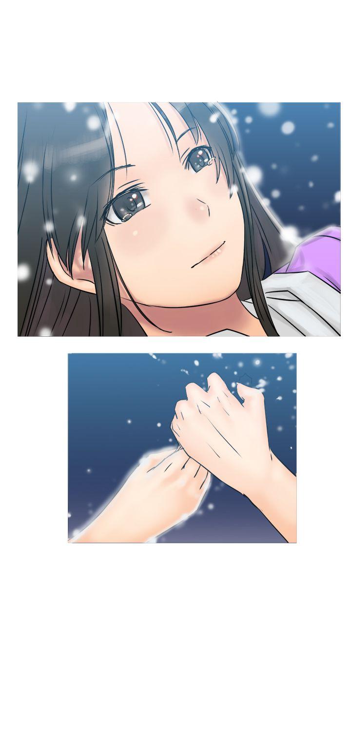 望月仙女传说 第3話 第29页