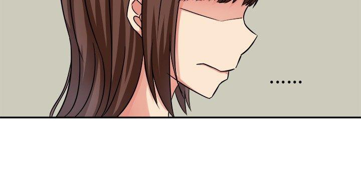 甜美好声音 第1話 第2页