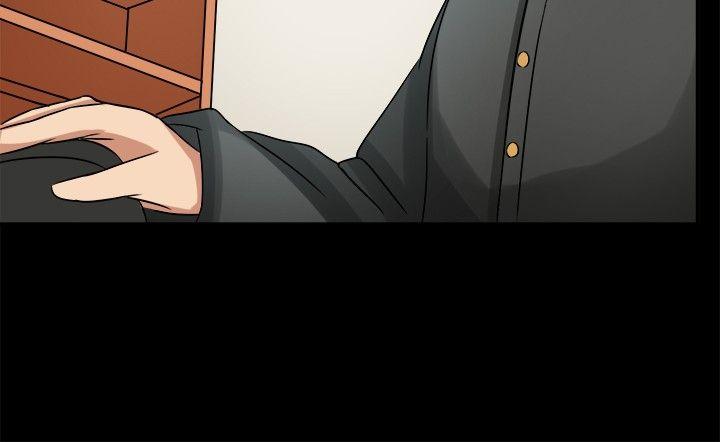 甜美好声音 第3話 第4页