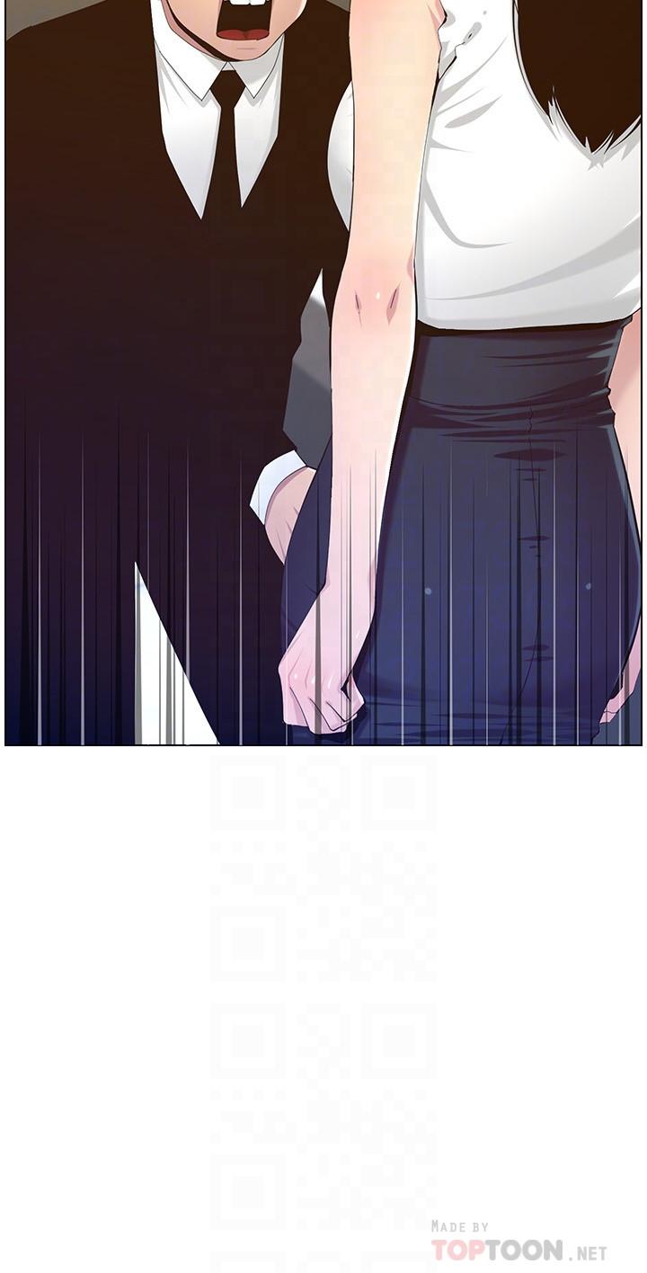 姊妹与继父 第86話-擁有大棒棒，人生贏一半 第4页