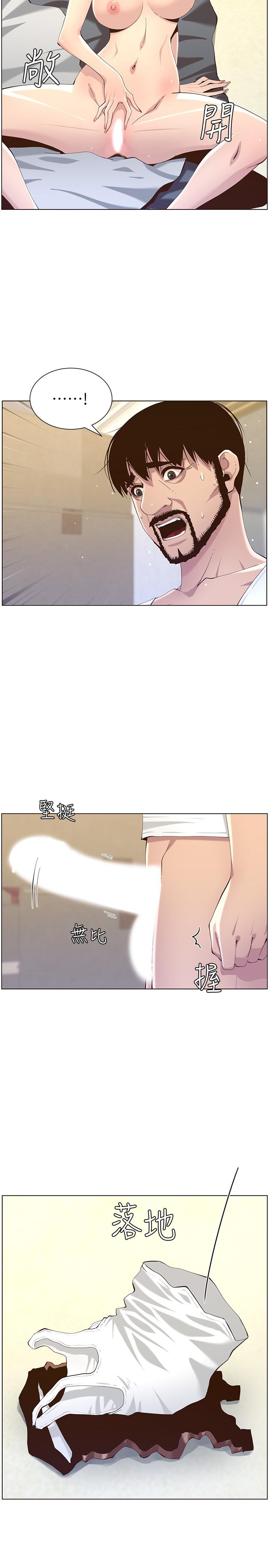 姊妹与继父 第86話-擁有大棒棒，人生贏一半 第19页