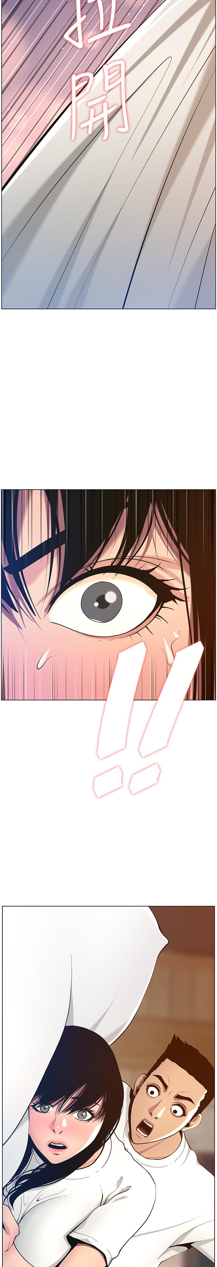 姊妹与继父 第96話-妍希的心還在繼父身上？ 第31页