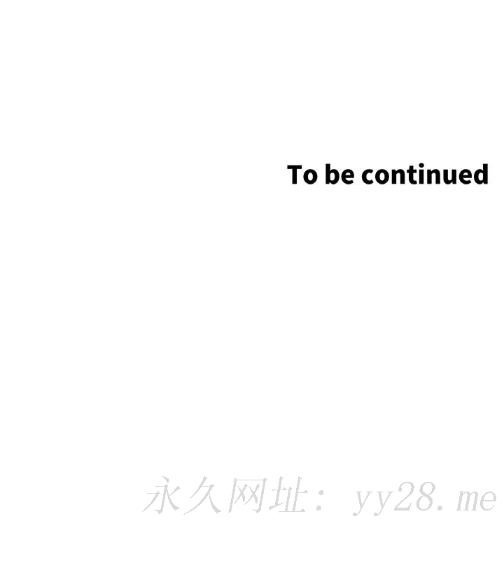 姊妹与继父 第115話-再用力一點 第30页