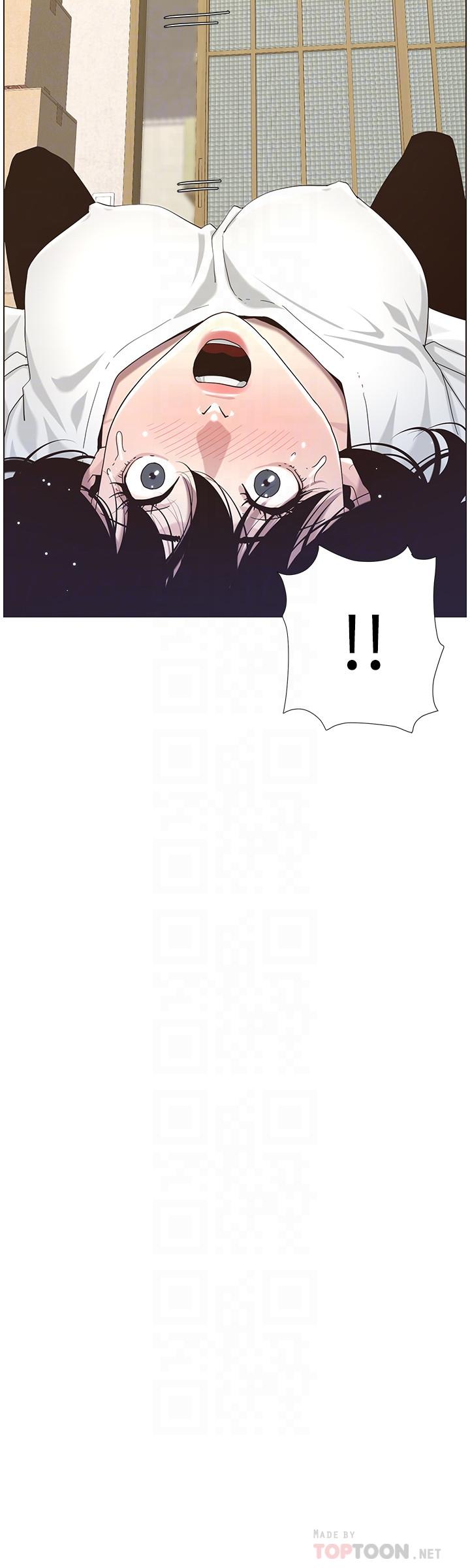 姊妹与继父 第45話-我今天一定要和你做... 第4页